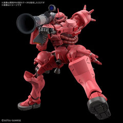 (PRE-ORDER: February 2026) Bandai Hobby GQuuuuuuX Char's Zaku (GQ) HG 1/144 Scale Model Kit