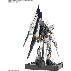 (PRE-ORDER: March 2026) Bandai Char's Counterattack Nu Gundam PG Perfect Grade Unleashed 1/60 Scale Model Kit