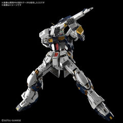 (PRE-ORDER: January 2026) Bandai Char's Counterattack Nu Gundam Perfect Grade PG Unleashed 1/60 Scale Model Kit