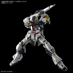 Bandai Char's Counterattack Nu Gundam Perfect Grade PG Unleashed 1/60 Scale Model Kit