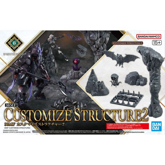 This "Customize Structure" set from Bandai's "30MF (30 Minutes Fantasy)" model-kit series lets you expand the possibilities for creating adventure situations!
The set includes a stone pillar and a rock as scenery parts; the torch included with the "30MF Fantasy Item Shop 4" can be attached to the pillar.
A bat, a one-eyed monster, and a trap monster are included.
The trap monster can be combined with the treasure chest included with the "30MF Fantasy Item Shop 1 (Knight Option)" set.
Some of the monsters