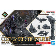 This "Customize Structure" set from Bandai's "30MF (30 Minutes Fantasy)" model-kit series lets you expand the possibilities for creating adventure situations!
The set includes a stone pillar and a rock as scenery parts; the torch included with the "30MF Fantasy Item Shop 4" can be attached to the pillar.
A bat, a one-eyed monster, and a trap monster are included.
The trap monster can be combined with the treasure chest included with the "30MF Fantasy Item Shop 1 (Knight Option)" set.
Some of the monsters