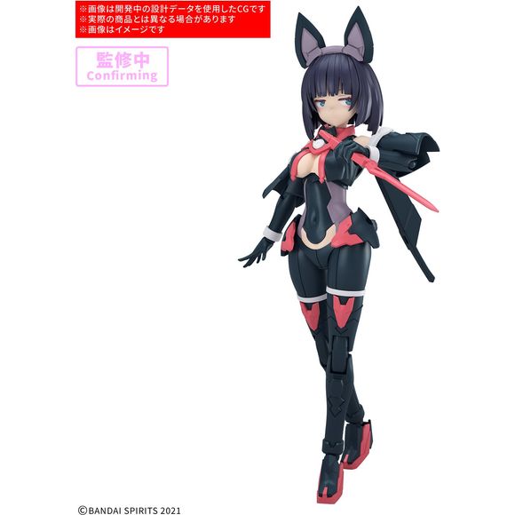 Pre-Order: Item Expected to Release February 2026
A new sister has been added to Bandai's "30MS (30 Minutes Sisters)" action-figure model-kit lineup -- say hello to Mikoruru (Color B)!
Three different tampo-printed facial expressions are included.
The sheathed knife can be hung on the backpack.
Her teeth are divided into separate parts that can be attached or removed.