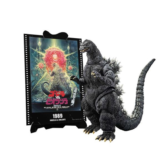 Bandai's "S.H.MonsterArts" figure of the mighty Godzilla, as seen in 1989's "Godzilla vs. Biollante," returns with a paper craft of the stunningly designed movie poster! Sculpted by Godzilla-meister Yuji Sakai and based on the suit used in the film, this figure boasts incredibly detailed texture and coloring, as well as articulation that adds supreme posability without disrupting Godzilla's proportions