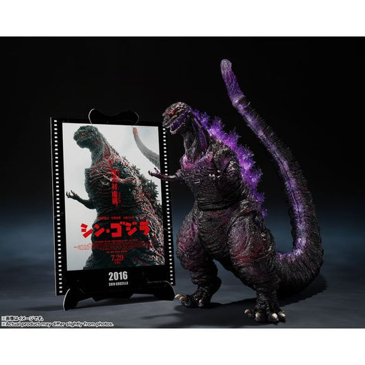 Bandai's "S.H.MonsterArts" figure of the iconic Godzilla 4th Form Awakening Version, as seen in 2016's "Shin Godzilla," returns with a paper craft of the stunningly designed movie poster! This figure boasts incredibly detailed texture and coloring, as well as articulation that adds supreme posability without disrupting Godzilla's proportions.