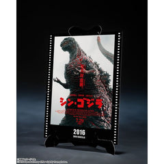(PRE-ORDER: March 2026) Bandai Shin Godzilla S.H.Monsterarts Godzilla 4th Form Awakening Ver. -Movie Graphic Plus- Action Figure