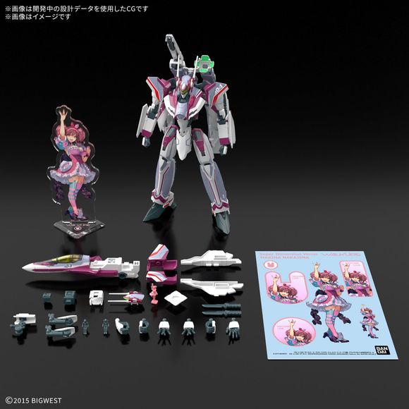 PRE-ORDER: Expected to ship in December 2025
The VF-31C Siegfried piloted by Mirage Farina Jenius in "Macross Delta" gets a "High Grade (HG)" model-kit release from Bandai, combining high quality and ease of assembly with three-stage interchangeable transformation and insert molding! This Deluxe Set also includes a set of special waterslide decals and an acrylic stand of Makina Nakajima!