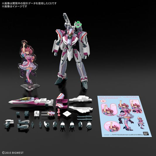 The VF-31C Siegfried piloted by Mirage Farina Jenius in "Macross Delta" gets a "High Grade (HG)" model-kit release from Bandai, combining high quality and ease of assembly with three-stage interchangeable transformation and insert molding! This Deluxe Set also includes a set of special waterslide decals and an acrylic stand of Makina Nakajima!
