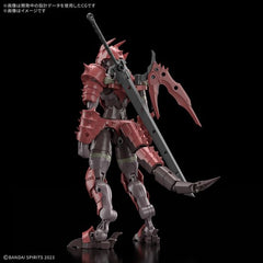 Bandai 30MF 30 Minutes Fantasy Dragonia Knight 1/144 Scale Model Kit