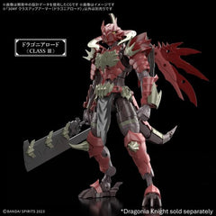 Bandai 30MF 30 Minutes Fantasy Class Up Armor Dragonia Lord Model Kit