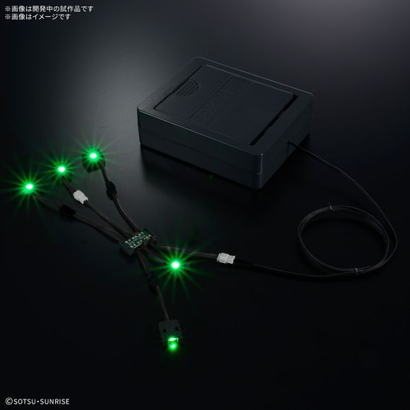 PRE-ORDER SHIPPING IN LATE JANUARY OF 2026
Bandai introduces an LED unit that can be incorporated into the main body of the PG Unleashed 1/60 Nu Gundam model kit to express the light emission of the Psycho Frame and other parts! A switch on the side of the control unit allows you to switch between auto mode (automatic linkage type) and manual mode (user operation type). The control unit can be incorporated into the dedicated base included with the kit.