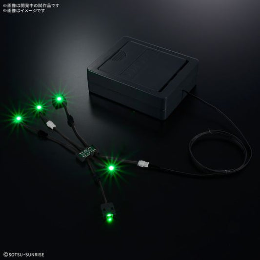 PRE-ORDER SHIPPING IN LATE JANUARY OF 2026
Bandai introduces an LED unit that can be incorporated into the main body of the PG Unleashed 1/60 Nu Gundam model kit to express the light emission of the Psycho Frame and other parts! A switch on the side of the control unit allows you to switch between auto mode (automatic linkage type) and manual mode (user operation type). The control unit can be incorporated into the dedicated base included with the kit.