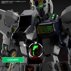 (PRE-ORDER: January 2026) Bandai PG Unleashed LED Unit for Char's Counterattack Nu Gundam 1/60 Scale Model Kit