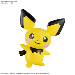 Pichu joins the "Pokemon Plamo Quick!!" model-kit series from Bandai, which can be easily assembled even by beginners, without the need for tools!