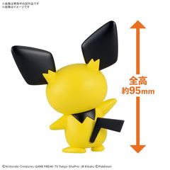 Bandai Hobby Pokemon QUICK!! 24 Pichu Plastic Model Kit