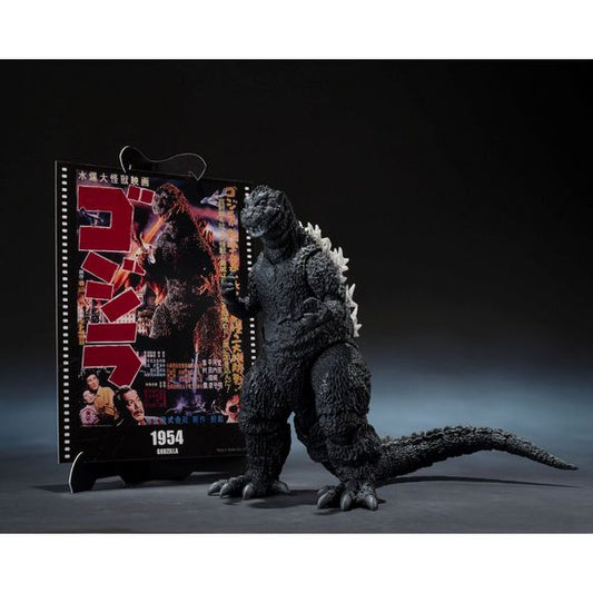 Godzilla as it appears in the very first feature film released 1954, comes to the MOVIE GRAPHIC PLUS lineup. This figure was produced (prototype, coloring, and modeling) by the leading Godzilla sculptor, Yuji Sakai. Godzilla's coloring has been adjusted to more closely match its appearance in the film. It also comes with a papercraft featuring the movie's poster art.