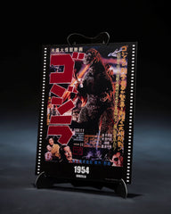 Bandai Tamashii Nations Godzilla S.H.Monsterarts Godzilla (1954) -Movie Graphic Plus- Action Figure