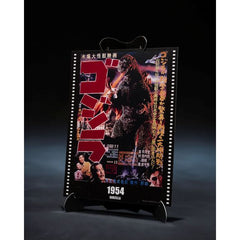 Bandai Tamashii Nations Godzilla S.H.Monsterarts Godzilla (1954) -Movie Graphic Plus- Action Figure