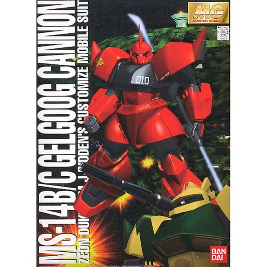 Recreate a piece of Mobile Suit Variation history with the Bandai 1/100 MG Gelgoog Cannon, a Master Grade kit that pays homage to the late days of the One Year War. This release is fundamentally a color variation built upon the original MG Gelgoog framework, offering a distinct gray and red molded appearance straight from the box. It distinguishes itself with an additional runner of exclusive components, arming you with the imposing cannon backpack unit, a shield, and an arm-mounted gun, allowing you to con