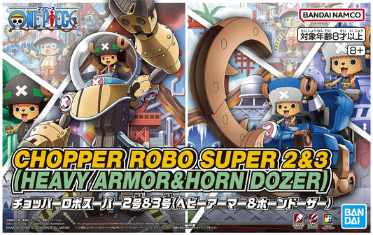The second and third parts of Chopper Robo Super from "One Piece," the Heavy Armor and Horn Dozer, are available for order from Bandai! The touch-gate mechanism requires no tools; these items can be combined with Chopper Robo Super No. 1 Guard Fortress and Chopper Robo Super No. 4 and No. 5 (Kung Fu Tracer and Walk Hopper) once completed, too. Both standing and sitting figures of Chopper are included, as well as two interchangeable faces. Stickers are also included.