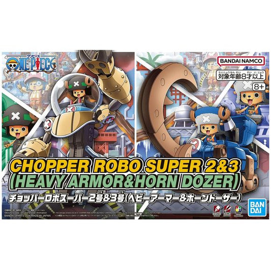 The second and third parts of Chopper Robo Super from "One Piece," the Heavy Armor and Horn Dozer, are available for order from Bandai! The touch-gate mechanism requires no tools; these items can be combined with Chopper Robo Super No. 1 Guard Fortress and Chopper Robo Super No. 4 and No. 5 (Kung Fu Tracer and Walk Hopper) once completed, too. Both standing and sitting figures of Chopper are included, as well as two interchangeable faces. Stickers are also included.