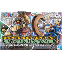 The second and third parts of Chopper Robo Super from "One Piece," the Heavy Armor and Horn Dozer, are available for order from Bandai! The touch-gate mechanism requires no tools; these items can be combined with Chopper Robo Super No. 1 Guard Fortress and Chopper Robo Super No. 4 and No. 5 (Kung Fu Tracer and Walk Hopper) once completed, too. Both standing and sitting figures of Chopper are included, as well as two interchangeable faces. Stickers are also included.