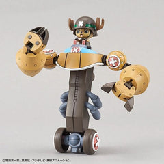 Bandai Hobby Chopper Robo Super No.2 & No.3 (Heavy Armor & Horn Dozer) Figure Model Kit