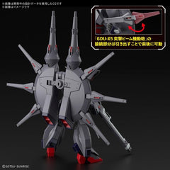 Bandai Hobby HGCE SEED Destiny Legend Gundam HG Kit de modelo 1/144