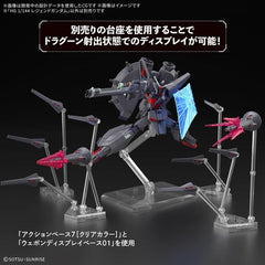 Bandai Hobby HGCE SEED Destiny Legend Gundam HG Kit de modelo 1/144
