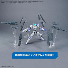 Bandai Hobby Weapon Display Base 01 for 1/144 HG RG EG Model Kit