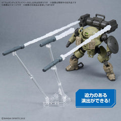 Bandai Hobby Weapon Display Base 01 for 1/144 HG RG EG Model Kit