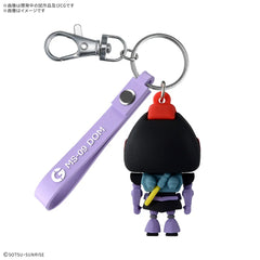 Bandai Gundam Dom Dompla-kun 3D Rubber Mascot Keychain