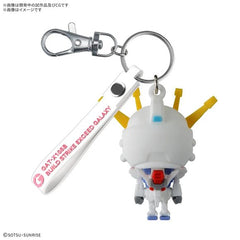 Bandai Gundam Build Strike Exceed Galaxy Buildstpla-kun 3D Gummi Maskottchen Schlüsselanhänger