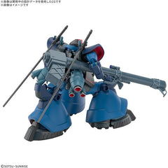 Bandai Hobby GQuuuuuuX Challias Rick Dom GQ HG 1/144 Modellbausatz