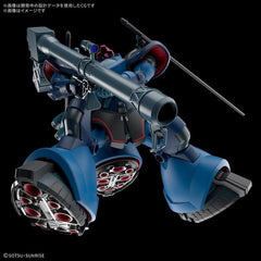Bandai Hobby GQuuuuuuX Challias Rick Dom GQ HG 1/144 Modellbausatz