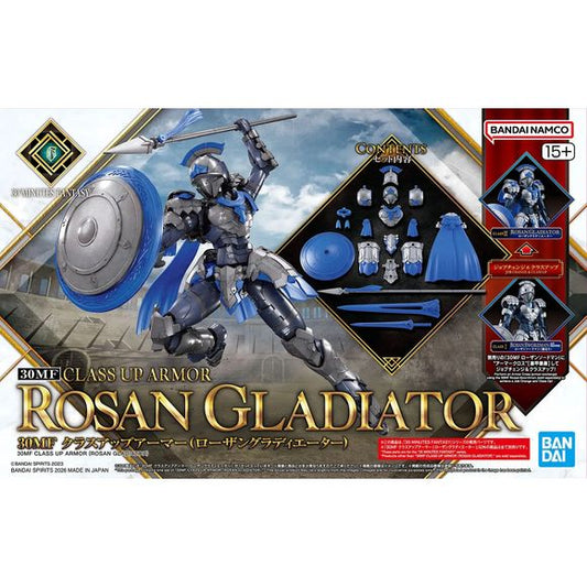 Bandai adds the "Class-Up Armor Rosan Gladiator" set to their "30MF (30 Minutes Fantasy)" model-kit lineup!
When combined with the 30MF Rosan Swordman (sold separately), this set upgrades your character to the Rosan Gladiator, elevating their skills and creating a new story.
Includes Pieces to build:
Set of armor parts
Set of weapon parts
Set of joint parts
Sword
Spear