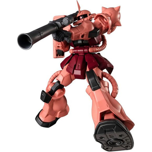 <p><strong>PRE-ORDER: Expected to ship in November of 2026</strong></p>
<p>From "Mobile Suit Gundam", 'Char’s Zaku II' joins GUNDAM UNIVERSE as a renewed version! From GUNDAM UNIVERSE, 'Char’s ZakuII' —active in "Mobile Suit Gundam" — returns as a renewed release. Adopting the UNIVERSAL REACTION FRAME, it pursues the optimal range of motion and playability for screen-accurate scene recreation. The distinctive design is faithfully reproduced, achieving both ease of handling and stylish looks. The head featu