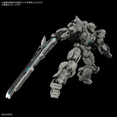 (PRE-ORDER: JAN 2027) Bandai Gundam Rogue Orbit HG 1/144 ARK-10 Gundam Helix Model Kit