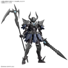 PRE-ORDER: Expected to ship in May 2026
Bandai introduces the Nekros Knight into their "30MF (30 Minutes Fantasy)" model-kit lineup, where you can create your own fantasy job! The Nekros Knight is a Class III death knight who wields a giant scythe that holds the power of a sinister curse. This starter set includes the "Silhouette" (base body), as well as armor and weapon parts.
The included Silhouette has the same form as the separately sold 30MF Liber Knight.
The Silhouette is capable of flexible, human-