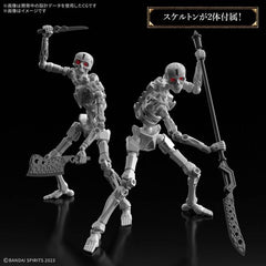 (PRE-ORDER: May 2026) Bandai 30MF 30 Minutes Fantasy Dlroskeleton 1/144 Scale Model Kit