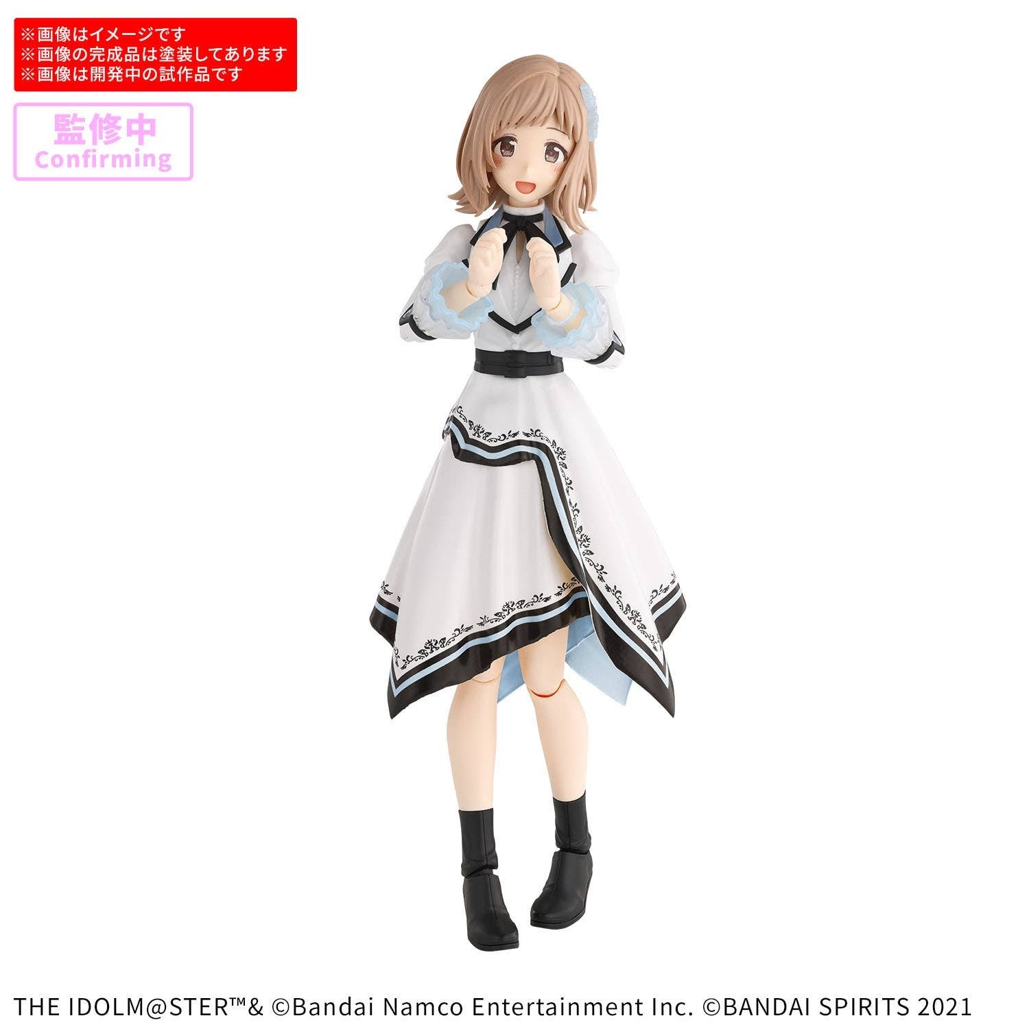 Pre-Order: Item Expected to Release June 2026
Mano Sakuragi from "The IdolM@ster Shiny Colors" is recreated in Bandai's newest "30MS (30 Minutes Sisters)" model kit! This all-in-one item includes parts for the entire body, and her 20th-anniversary costume "YOU AND i!".