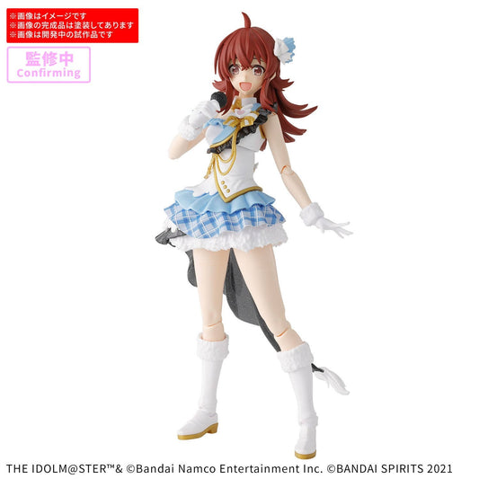 Pre-Order: Item Expected to Release June 2026
Komiya Kaho from the After School Climax Girls in "The IdolM@ster Shiny Colors" is recreated in Bandai's newest "30MS (30 Minutes Sisters)" model kit! This all-in-one item includes parts for the entire body.
Three tampo-printed faces are included; the color coding inside the mouth is recreated by separating the parts. You can recreate her hairstyle without the hair accessory with parts replacement.