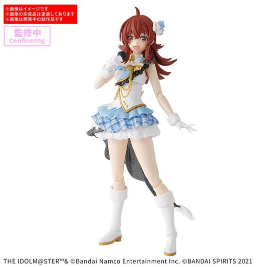 <p><strong>Pre-Order: Item Expected to Release June 2026</strong></p>
<p>Komiya Kaho from the After School Climax Girls in "The IdolM@ster Shiny Colors" is recreated in Bandai's newest "30MS (30 Minutes Sisters)" model kit! This all-in-one item includes parts for the entire body.</p>
<p>Three tampo-printed faces are included; the color coding inside the mouth is recreated by separating the parts. You can recreate her hairstyle without the hair accessory with parts replacement.</p>