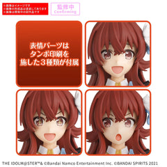 (PRE-ORDER: June 2026) Bandai The IdolM@ster 30MS 30 Minute Sisters Kaho Komiya Model Kit