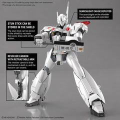 Bandai Hobby Patlabor AV-98 Ingram Plus 1/48 Scale RG Model Kit