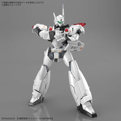Bandai Hobby Patlabor AV-98 Ingram Plus 1/48 Scale RG Model Kit