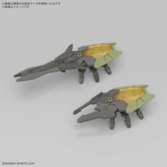 (VORBESTELLUNG: Juli 2026) Bandai 30MM 30 Minutes Missions bEXM-40 Novalv (Grün) 1/144 Modellbausatz