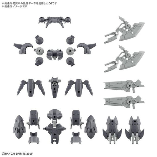 <p><strong>PRE-ORDER: Expected to ship in July 2026</strong></p>
<p>The weapons and armor included with Bandai's "30MM (30 Minutes Missions) 1/144 bEXM-15FA Full Armor Portanova" are now available as a versatile gray-based color option parts set!</p>