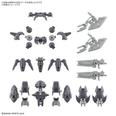 <p><strong>PRE-ORDER: Expected to ship in July 2026</strong></p>
<p>The weapons and armor included with Bandai's "30MM (30 Minutes Missions) 1/144 bEXM-15FA Full Armor Portanova" are now available as a versatile gray-based color option parts set!</p>