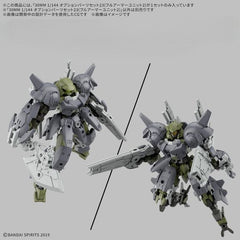 (VORBESTELLUNG: Juli 2026) Bandai Hobby 30MM Optionsset 23 (Full Armor Unit 2) Maßstab 1:144